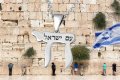 What does am yisrael chai meaning? – Janet-Panic.com